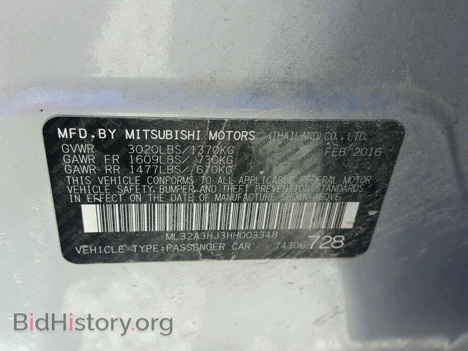 2017 MITSUBISHI MIRAGE - VIN: ML32A3HJ3HH003348 - Фото 10