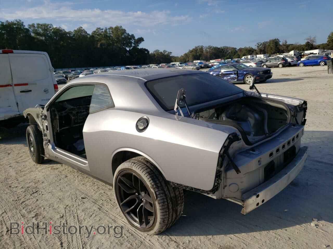 2015 DODGE CHALLENGER - VIN: 2C3CDZC97FH500360 - Фото 2