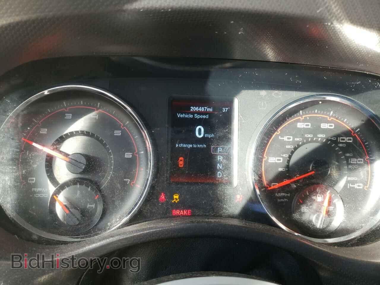 2014 DODGE CHARGER - VIN: 2C3CDXBG4EH107595 - Фото 9
