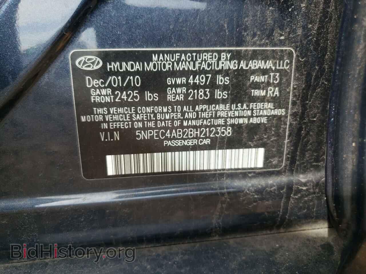 2011 HYUNDAI SONATA - VIN: 5NPEC4AB2BH212358 - Фото 10