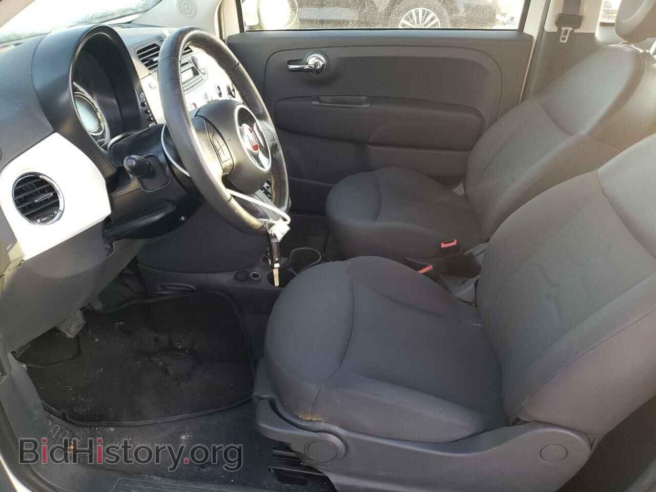 2015 FIAT 500 - VIN: 3C3CFFAR1FT607732 - Photo 7