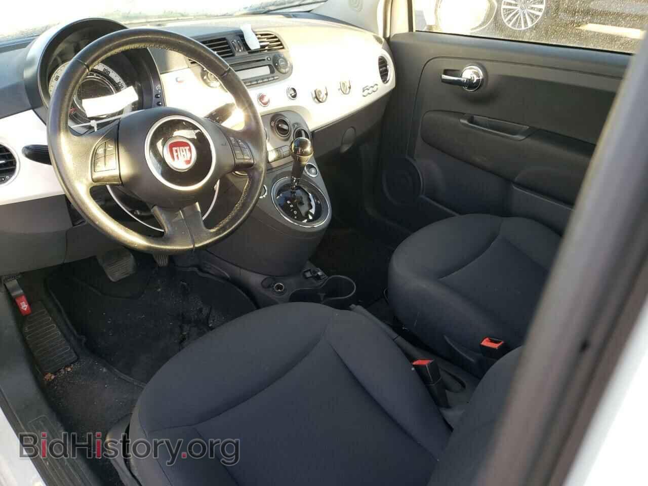 2015 FIAT 500 - VIN: 3C3CFFAR1FT607732 - Photo 8