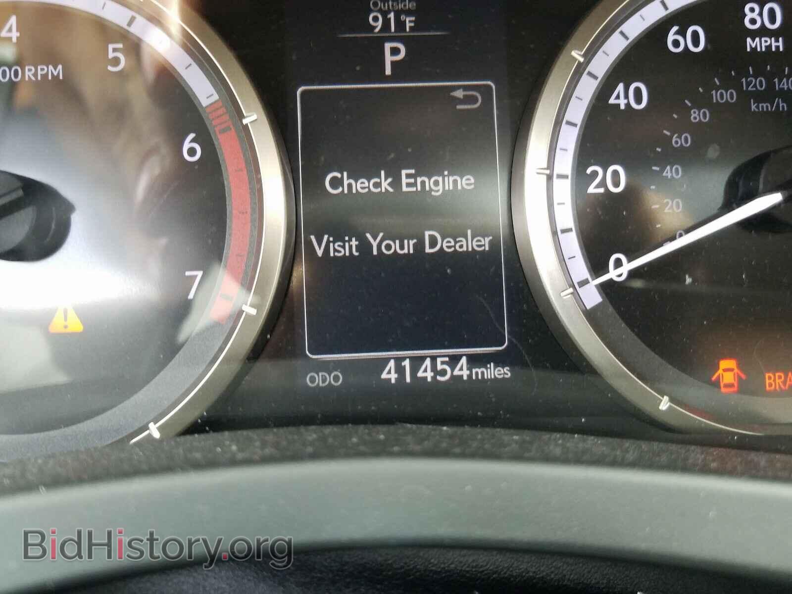 2017 LEXUS RC - VIN: JTHHA5BC6H5005625 - Фото 8