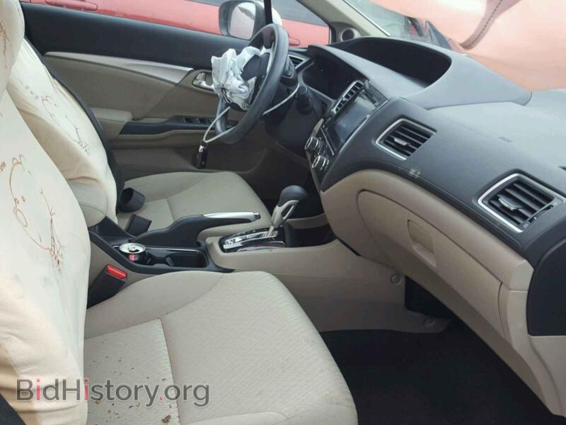 2014 Honda CIVIC (VIN 19XFB2F80EE208696) — photo 5 of 10