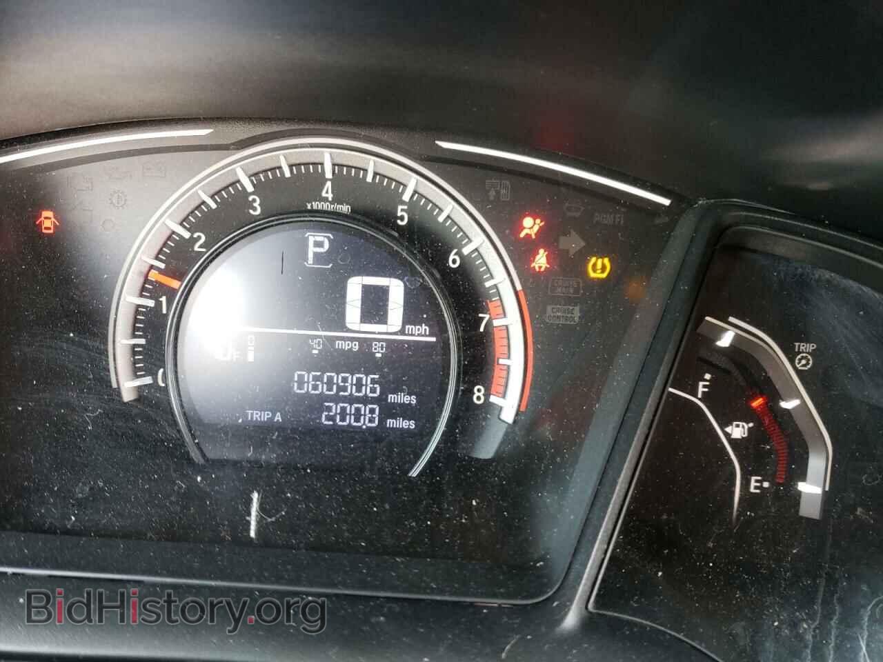 2017 HONDA CIVIC - VIN: 19XFC2F59HE048289 - Фото 8