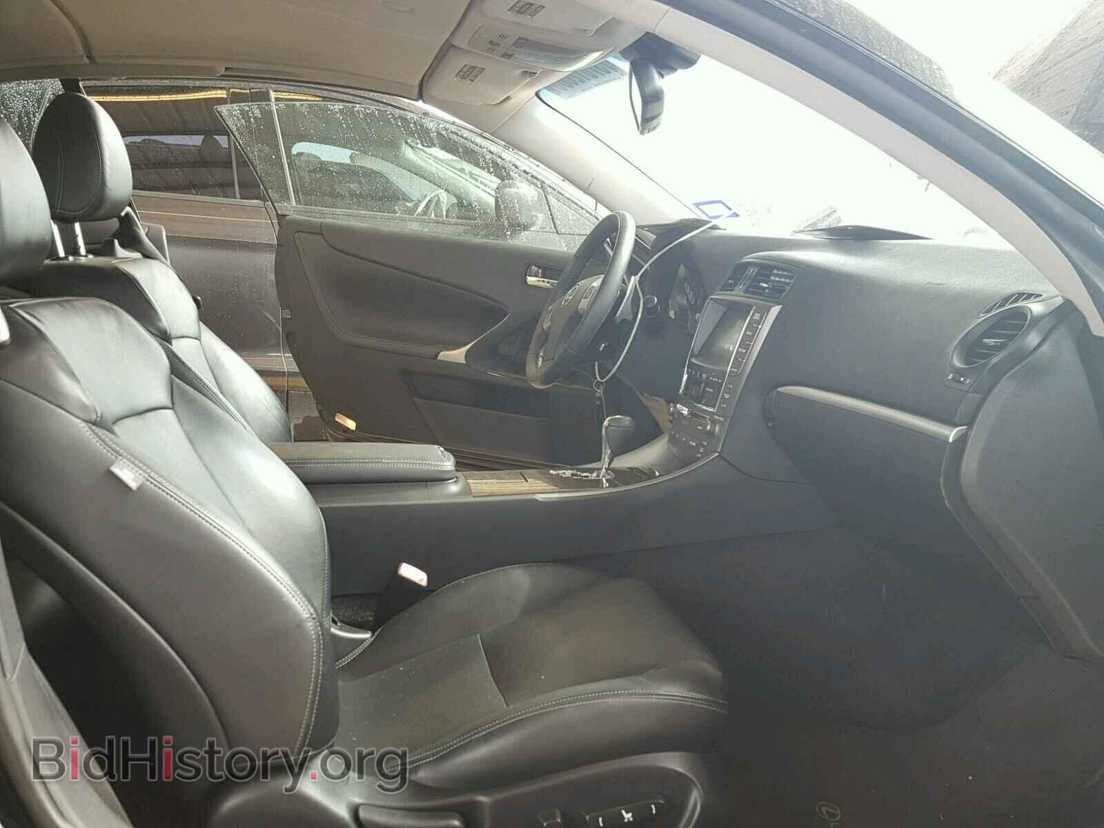 2011 LEXUS IS - VIN: JTHFE2C29B2505903 - Фото 5