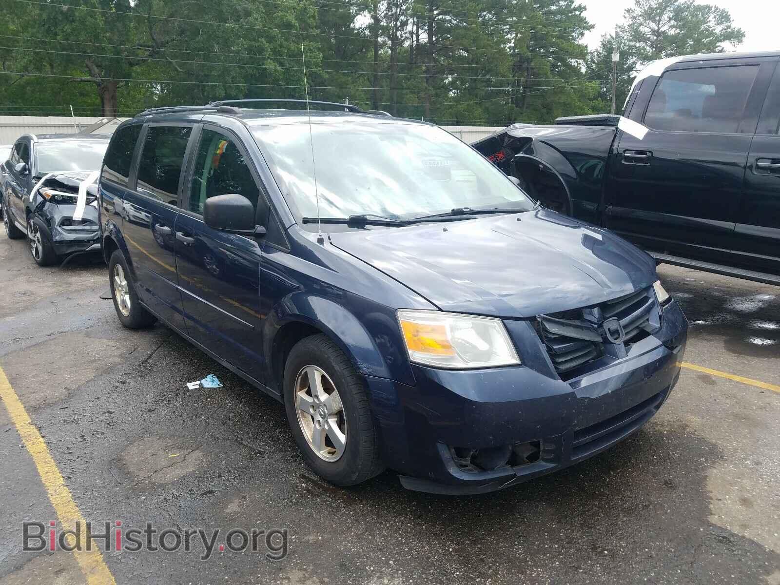 Фотография 2D8HN44H38R616077 - DODGE CARAVAN 2008