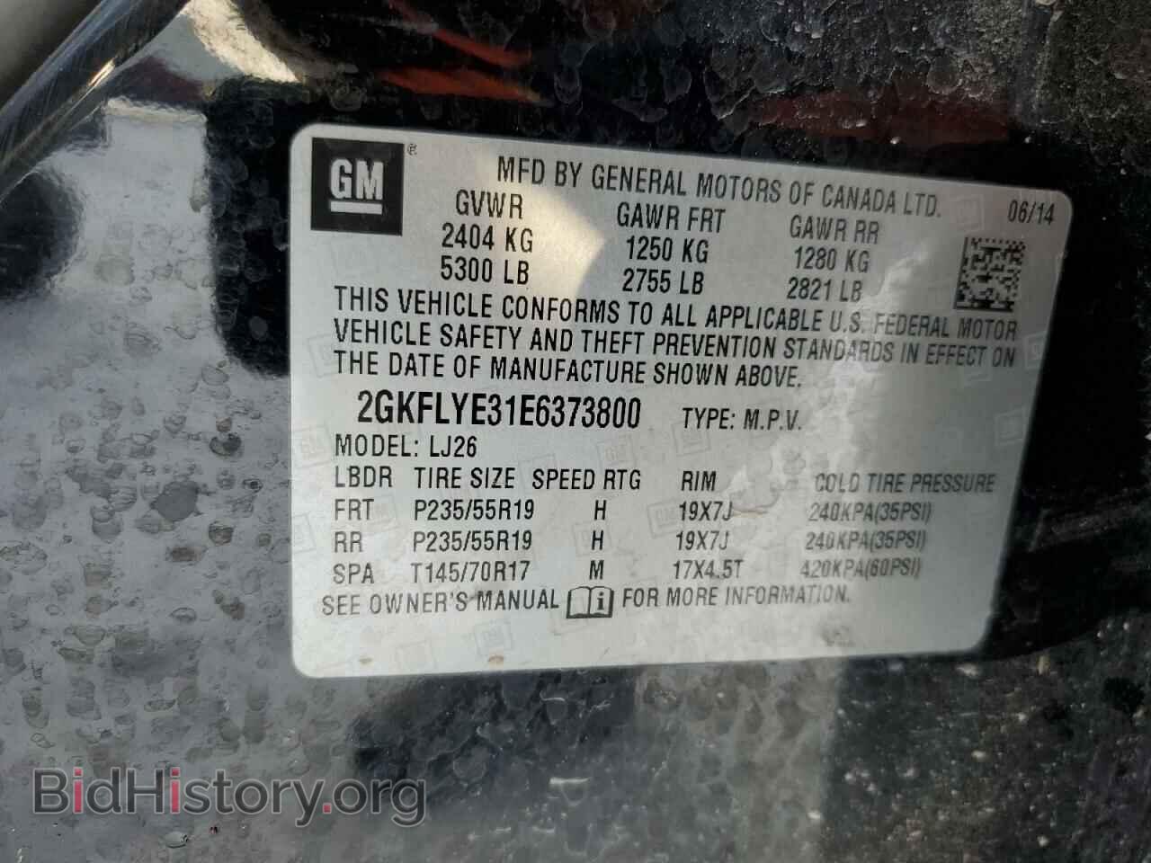 2014 GMC TERRAIN - VIN: 2GKFLYE31E6373800 - Фото 14