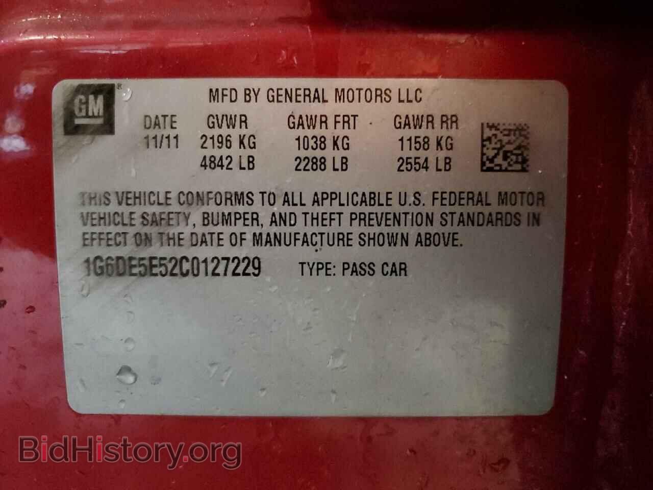2012 CADILLAC CTS - VIN: 1G6DE5E52C0127229 - Фото 12