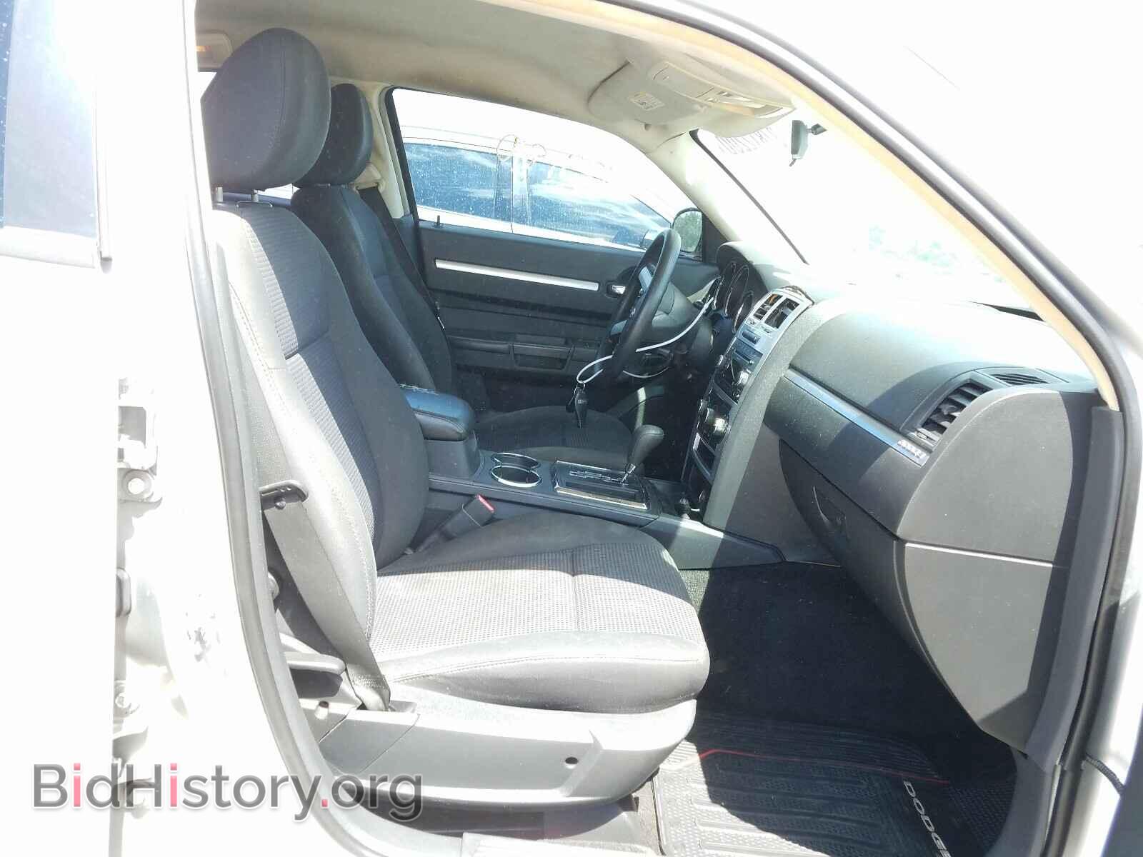 2010 DODGE CHARGER - VIN: 2B3CA3CV2AH309986 - Фото 5
