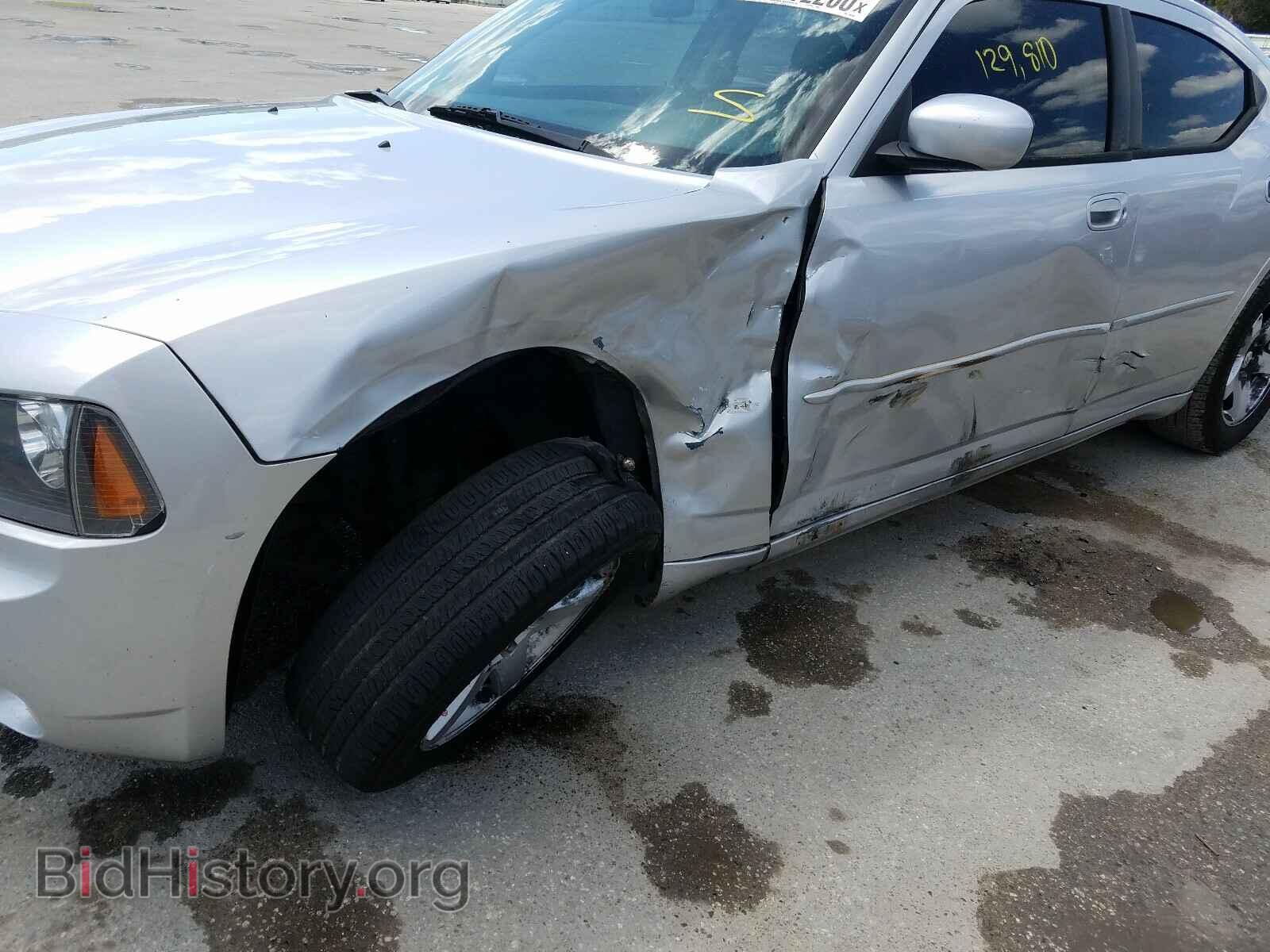 2010 DODGE CHARGER - VIN: 2B3CA3CV2AH309986 - Фото 9