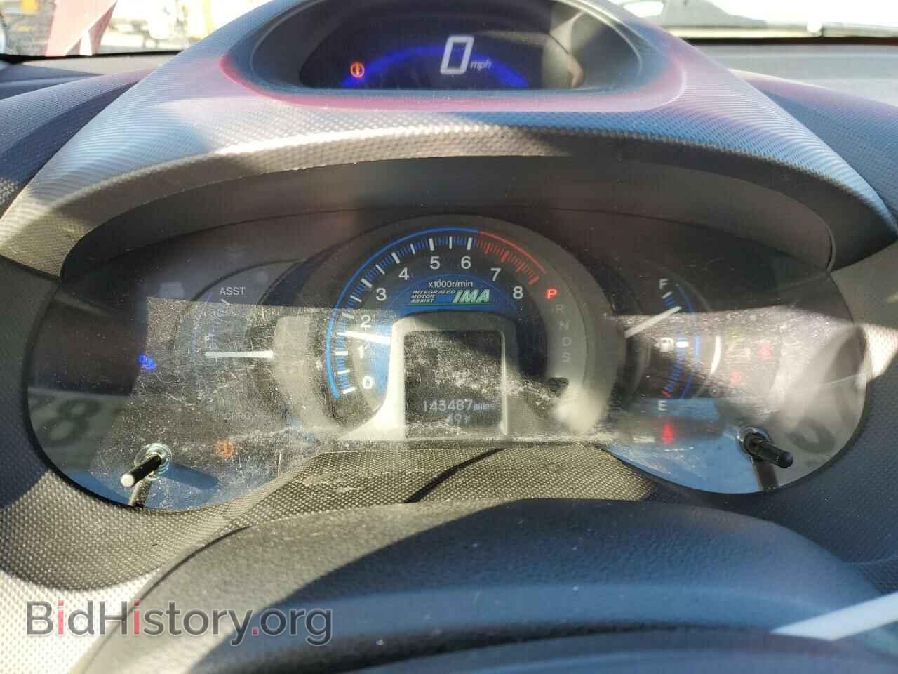 2013 HONDA INSIGHT - VIN: JHMZE2H74DS000047 - Фото 9