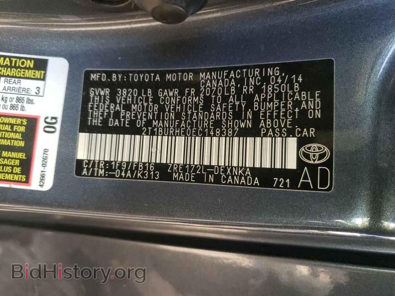 2014 TOYOTA COROLLA - VIN: 2T1BURHE0EC148387 - Фото 10