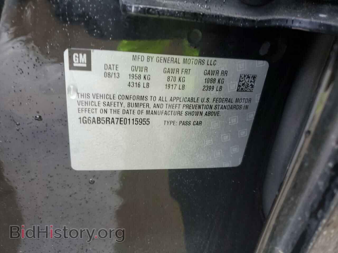 2014 CADILLAC ATS - VIN: 1G6AB5RA7E0115955 - Фото 12