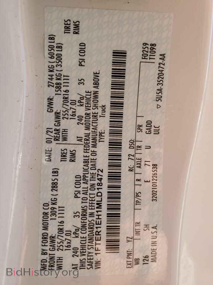 2021 FORD RANGER - VIN: 1FTER1EH1MLD18472 - Фото 12