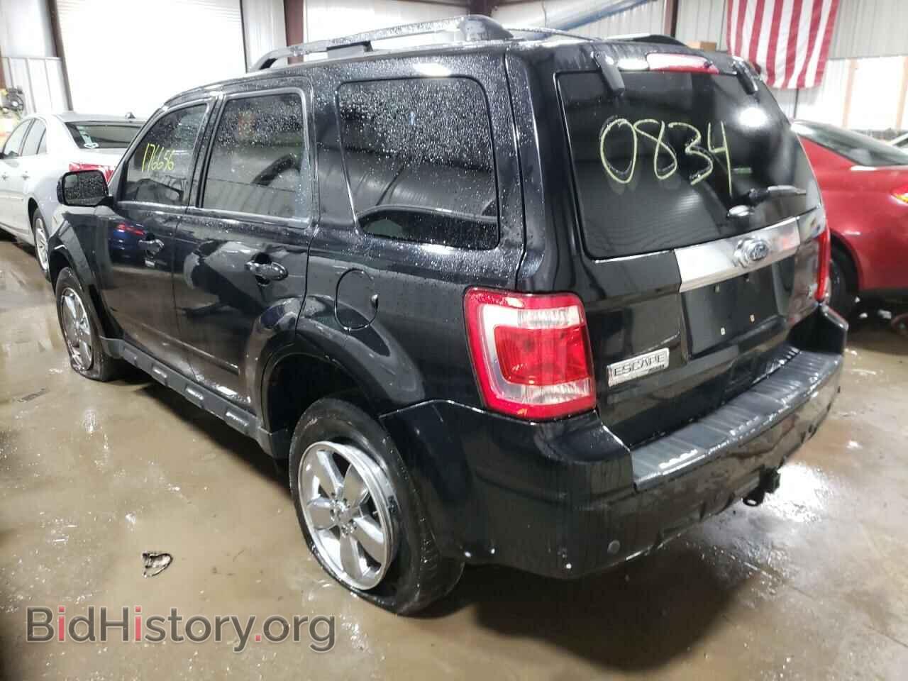 2012 FORD ESCAPE - VIN: 1FMCU9EG7CKB50834 - Фото 3