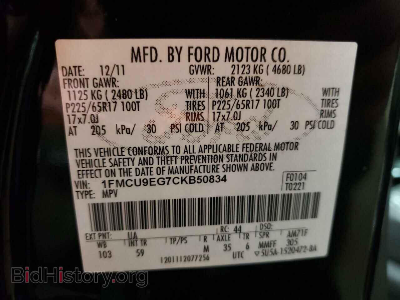 2012 FORD ESCAPE - VIN: 1FMCU9EG7CKB50834 - Фото 10