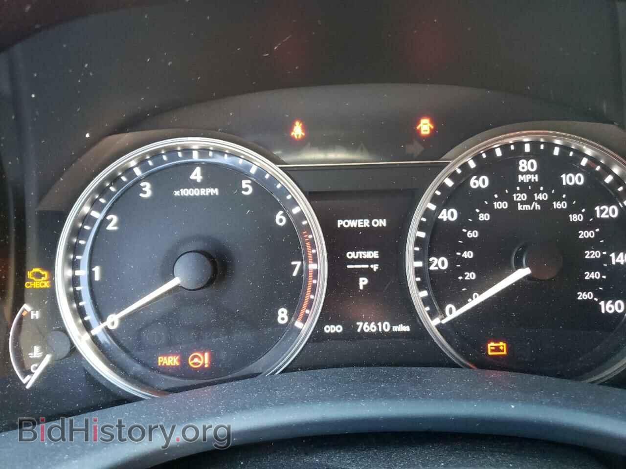 2015 LEXUS GS350 - VIN: JTHBE1BL4FA017179 - Фото 9