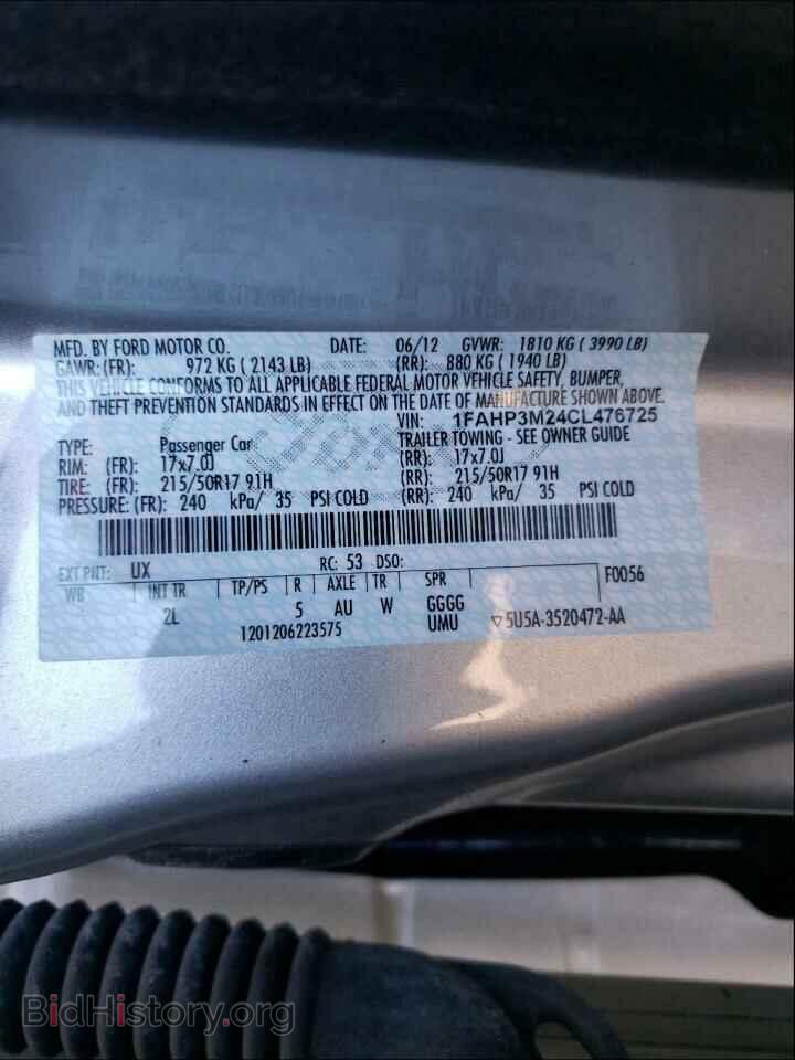 2012 FORD FOCUS - VIN: 1FAHP3M24CL476725 - Фото 10
