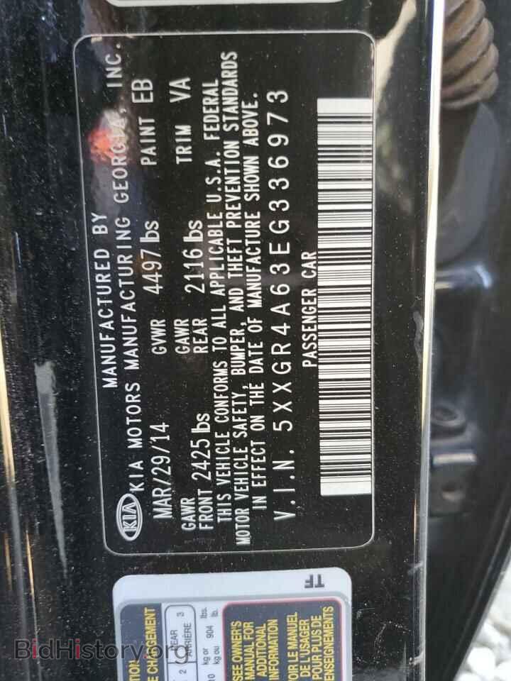 2014 KIA OPTIMA - VIN: 5XXGR4A63EG336973 - Фото 12