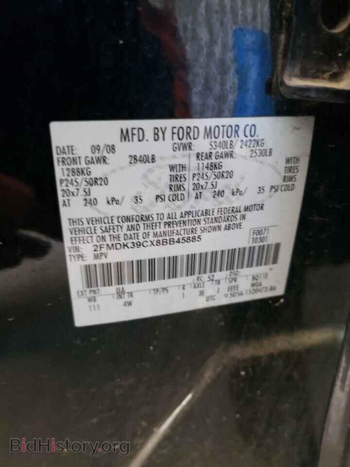 2008 FORD EDGE - VIN: 2FMDK39CX8BB45885 - Фото 12