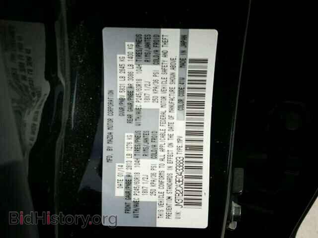 2014 MAZDA CX-9 - VIN: JM3TB2CA3E0433883 - Фото 10
