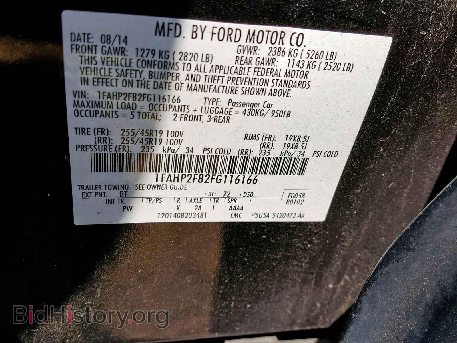 2015 FORD TAURUS - VIN: 1FAHP2F82FG116166 - Фото 10