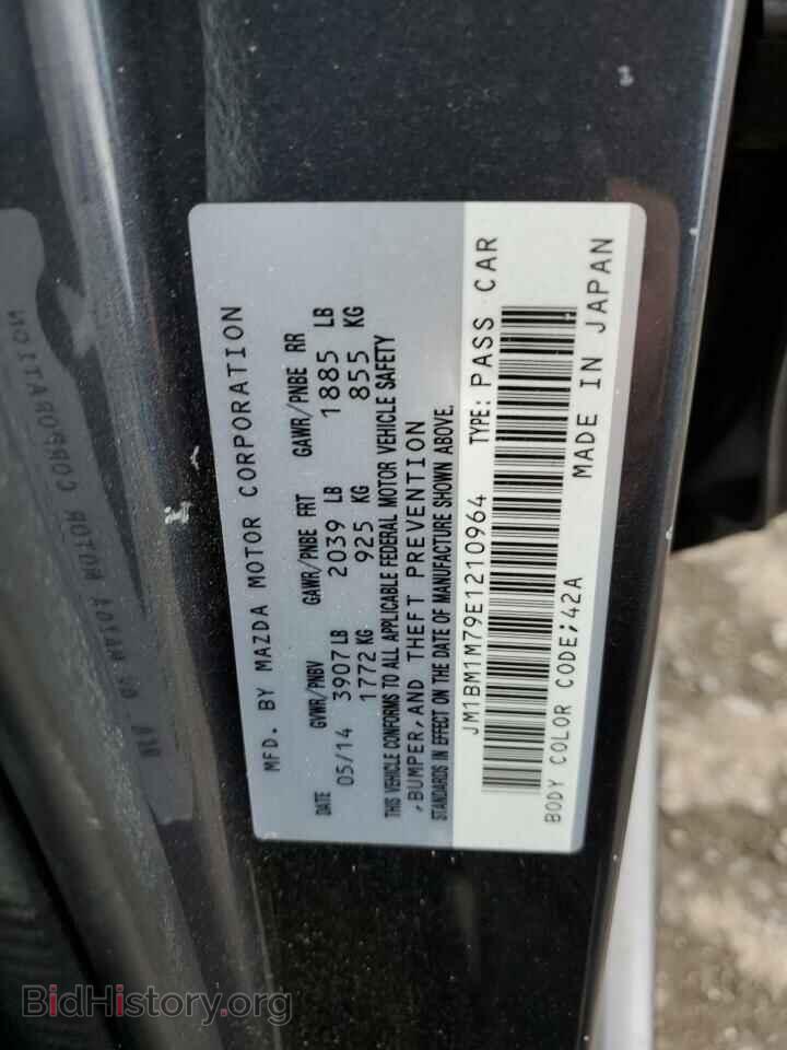 2014 MAZDA 3 - VIN: JM1BM1M79E1210964 - Фото 12