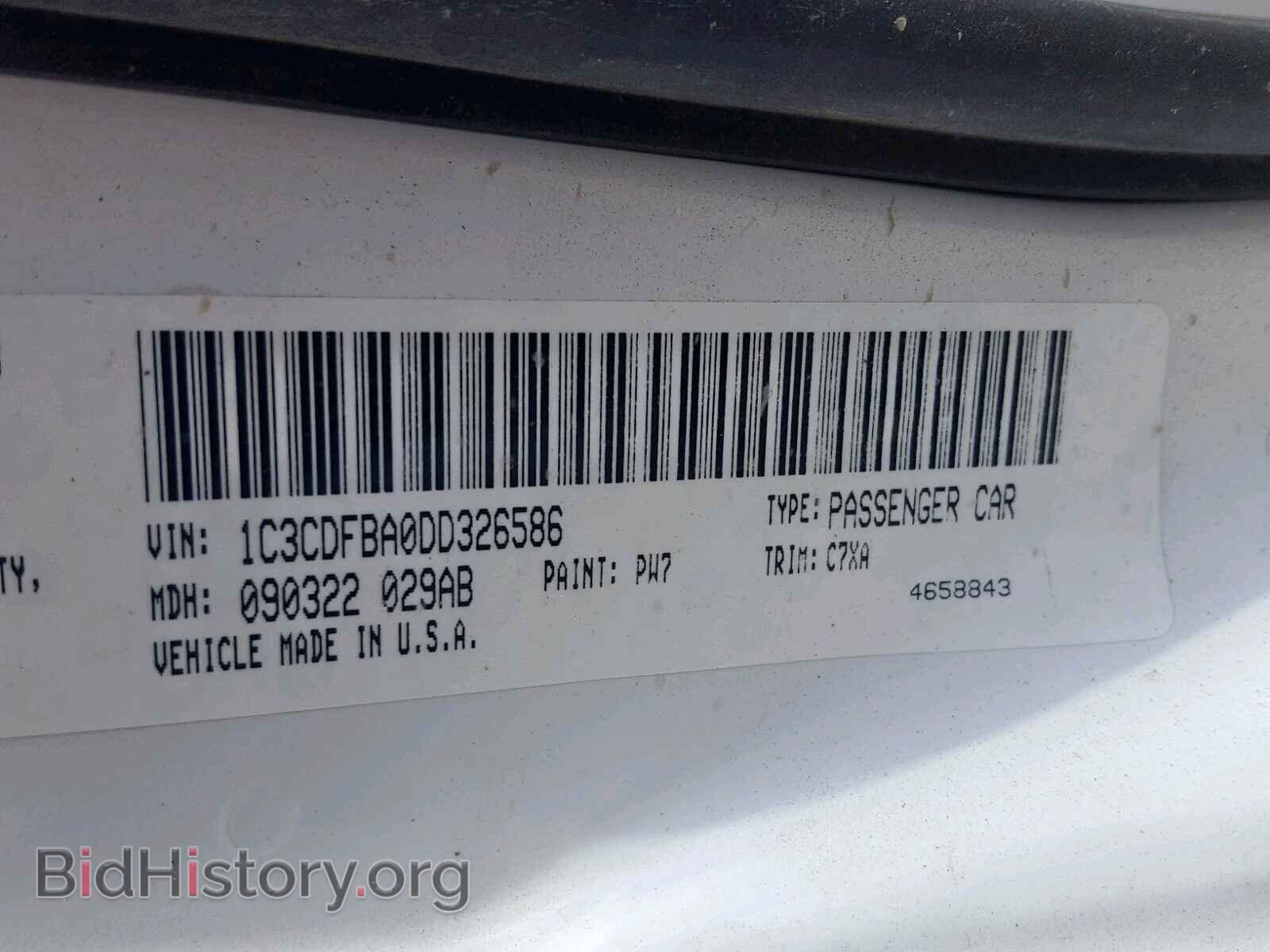 2013 DODGE DART - VIN: 1C3CDFBA0DD326586 - Фото 10