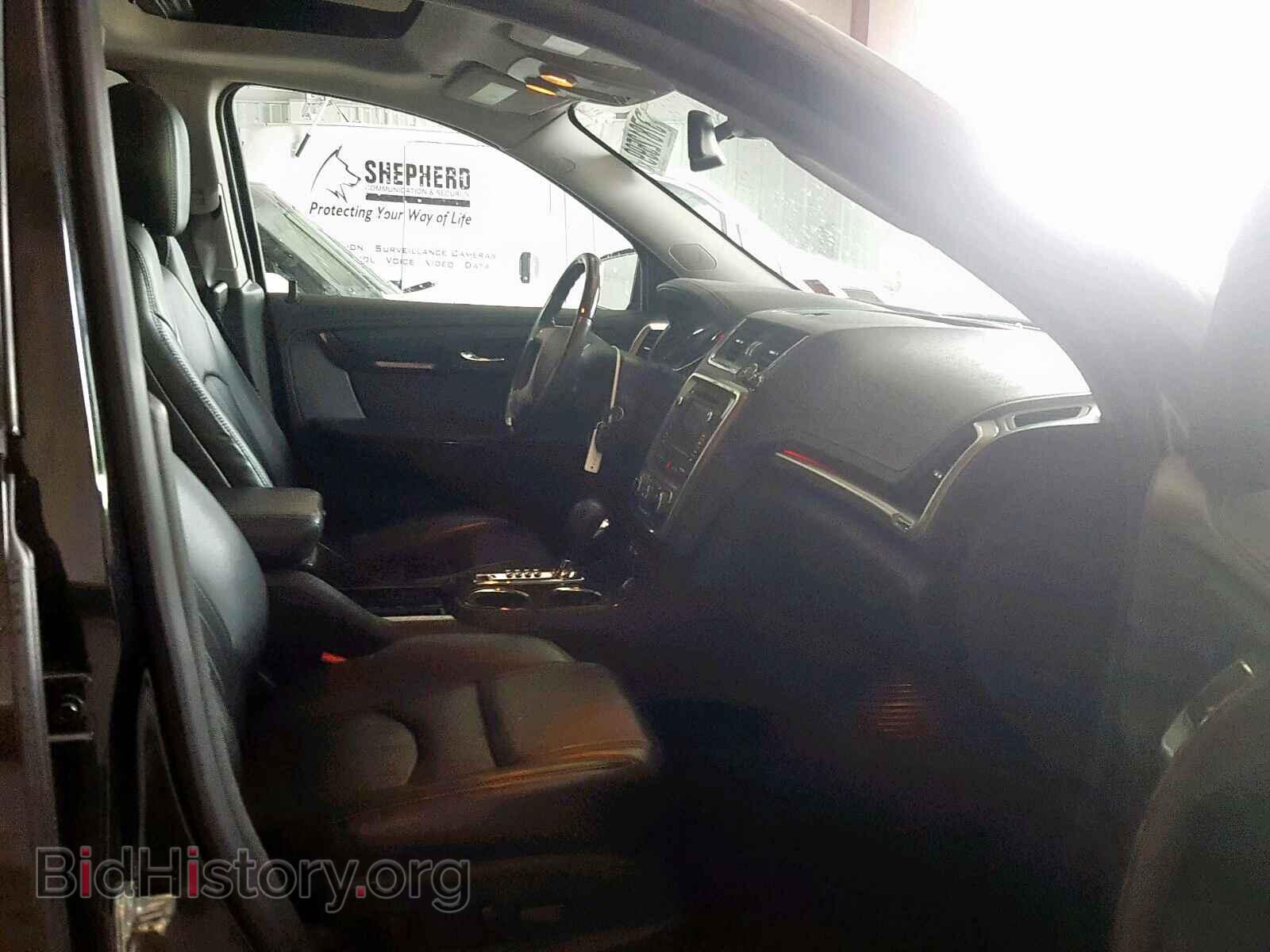2014 GMC ACADIA DEN - VIN: 1GKKVTKD4EJ214944 - Фото 5