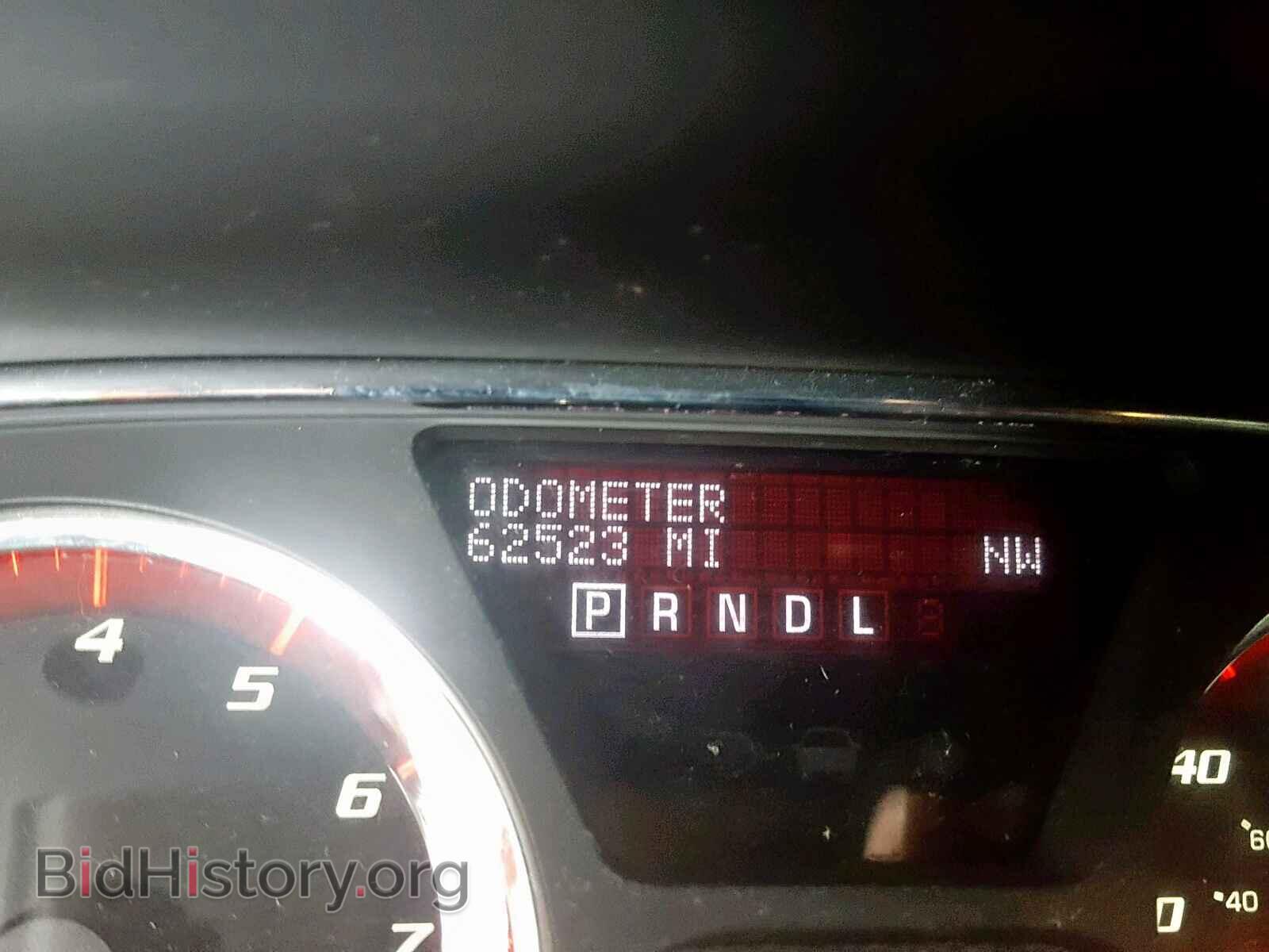 2014 GMC ACADIA DEN - VIN: 1GKKVTKD4EJ214944 - Фото 8