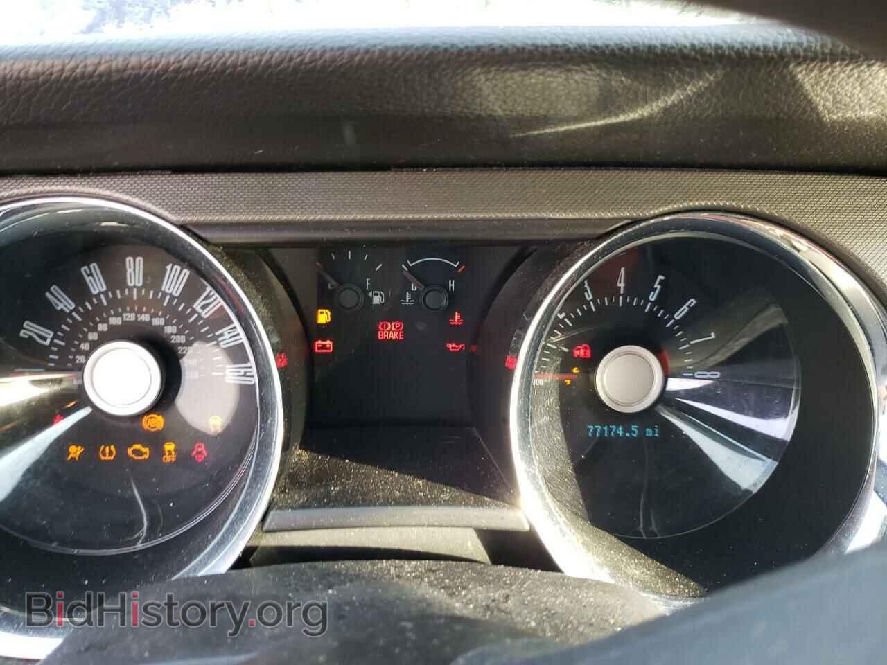2012 FORD MUSTANG - VIN: 1ZVBP8AM0C5244479 - Фото 9