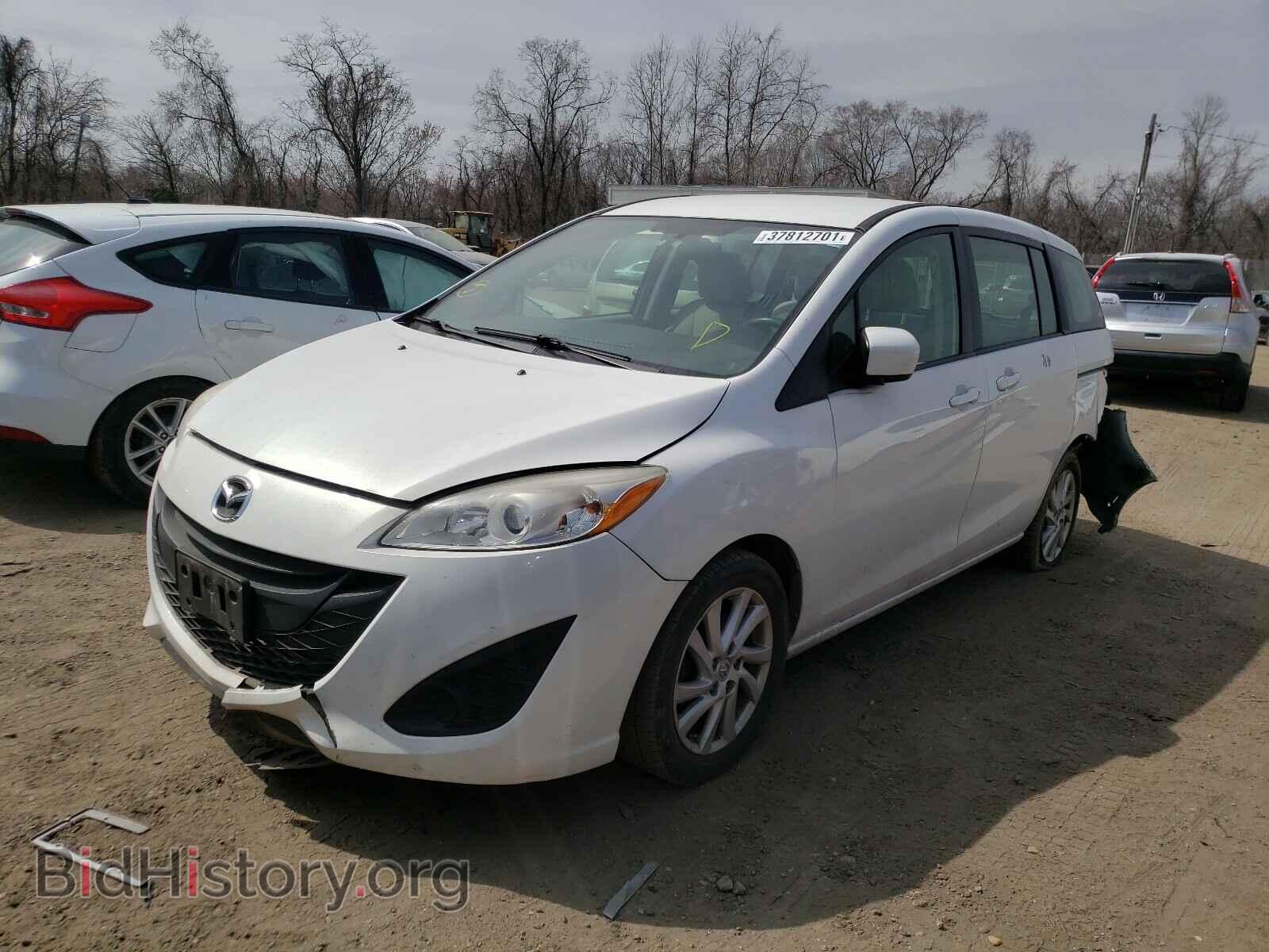 2012 MAZDA 5 - VIN: JM1CW2BL4C0112268 - Фото 2