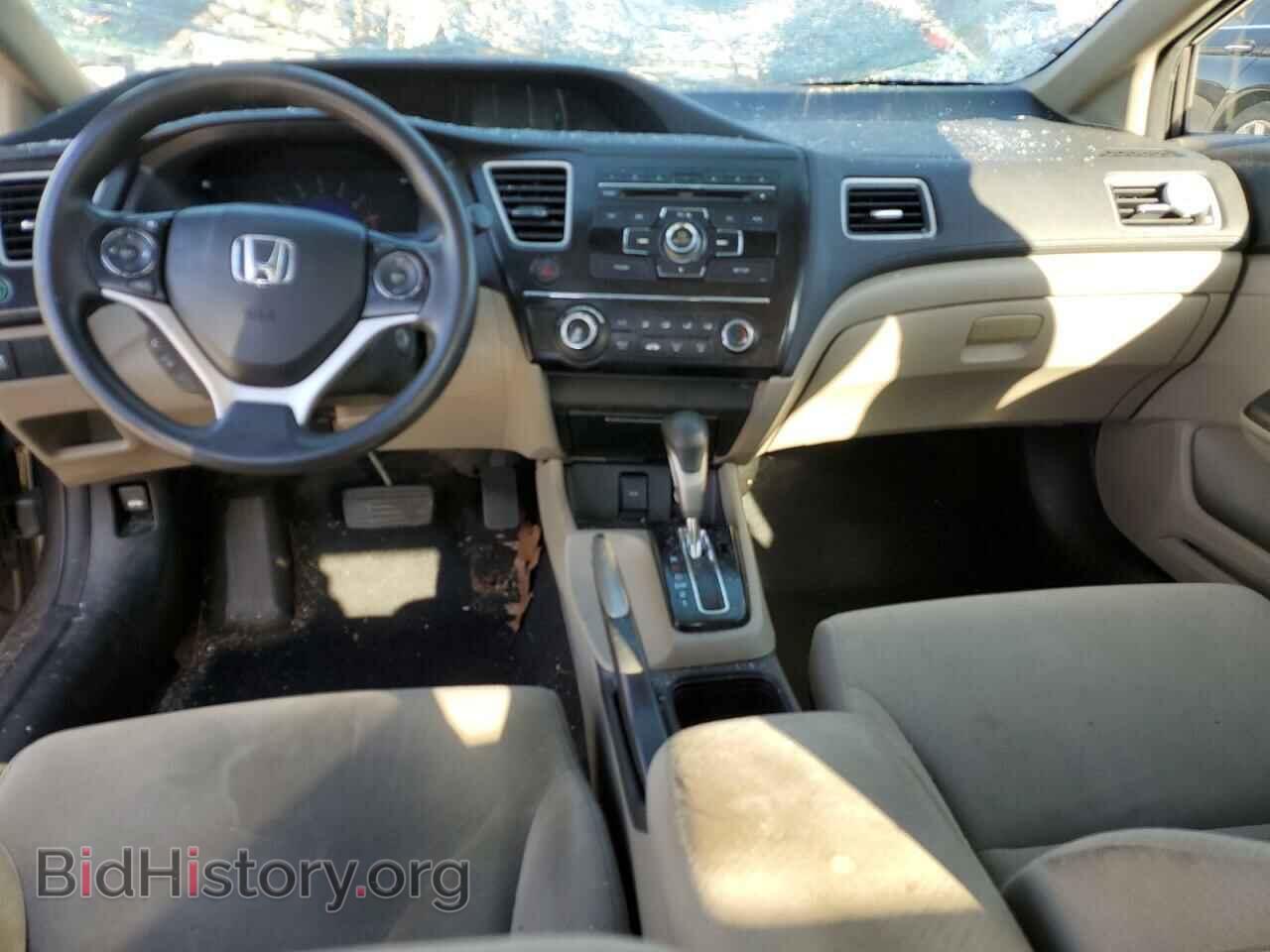 2013 HONDA CIVIC - VIN: 19XFB2F50DE095367 - Photo 8