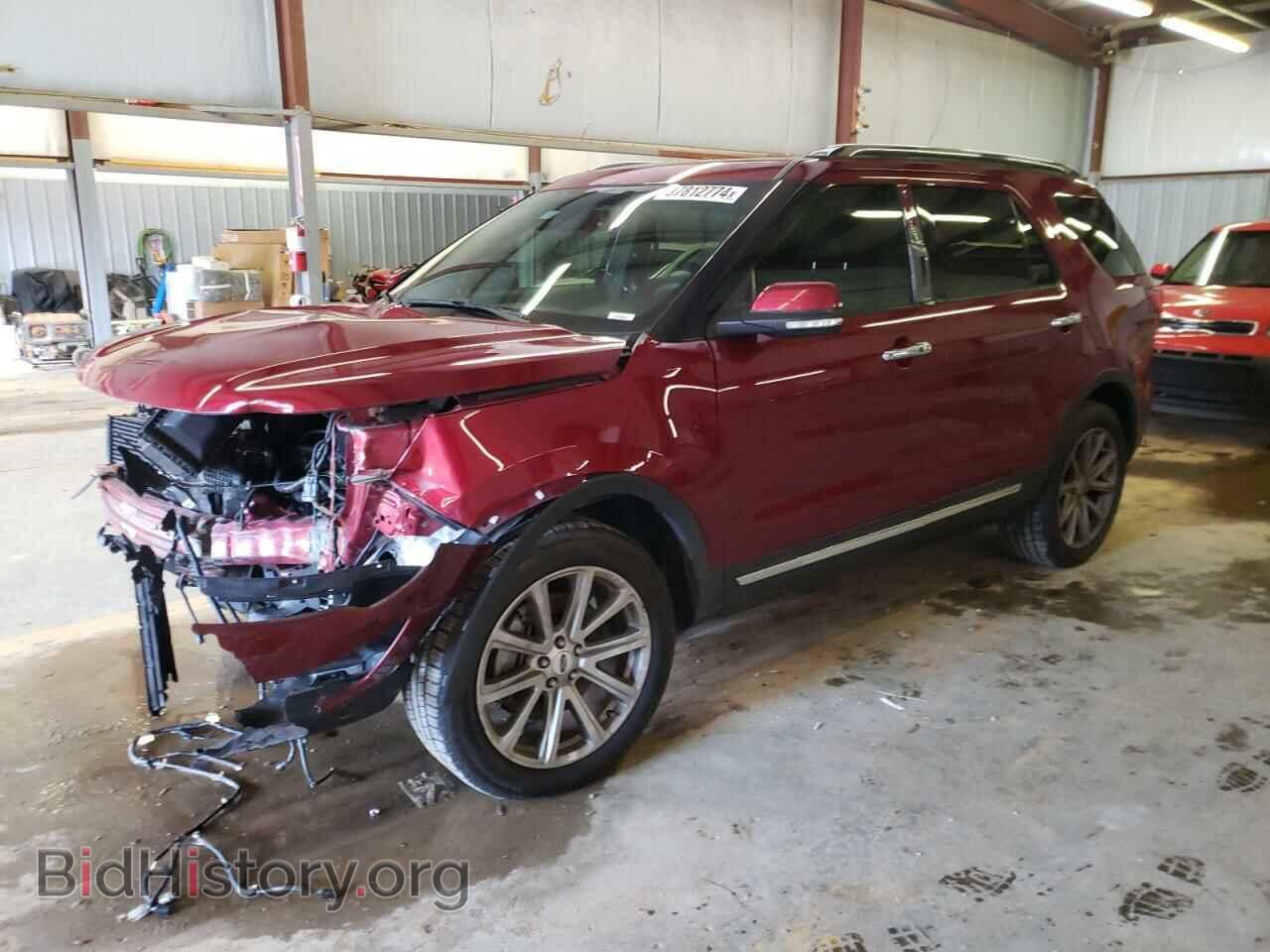Фотография 1FM5K7FH9HGA26164 - FORD EXPLORER 2017