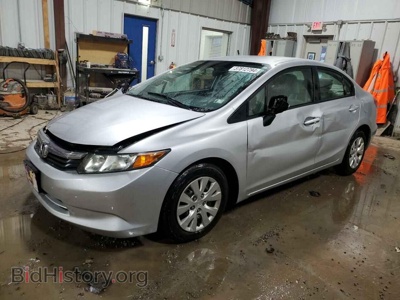 Фотография 19XFB2F53CE308164 - HONDA CIVIC 2012