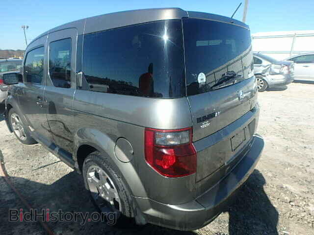 2007 HONDA ELEMENT - VIN: 5J6YH18937L013655 - Фото 3