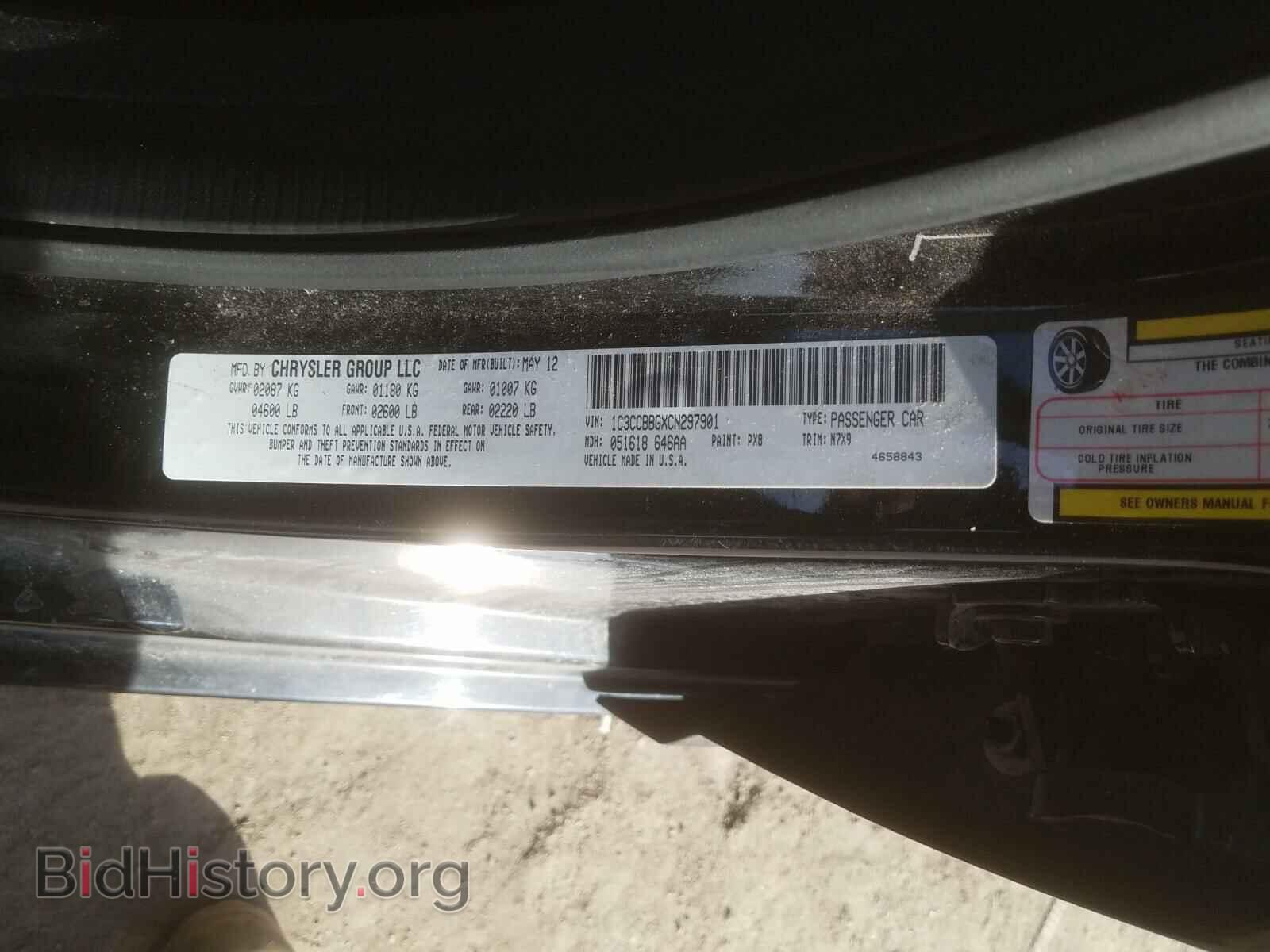 2012 CHRYSLER 200 - VIN: 1C3CCBBGXCN297901 - Фото 10