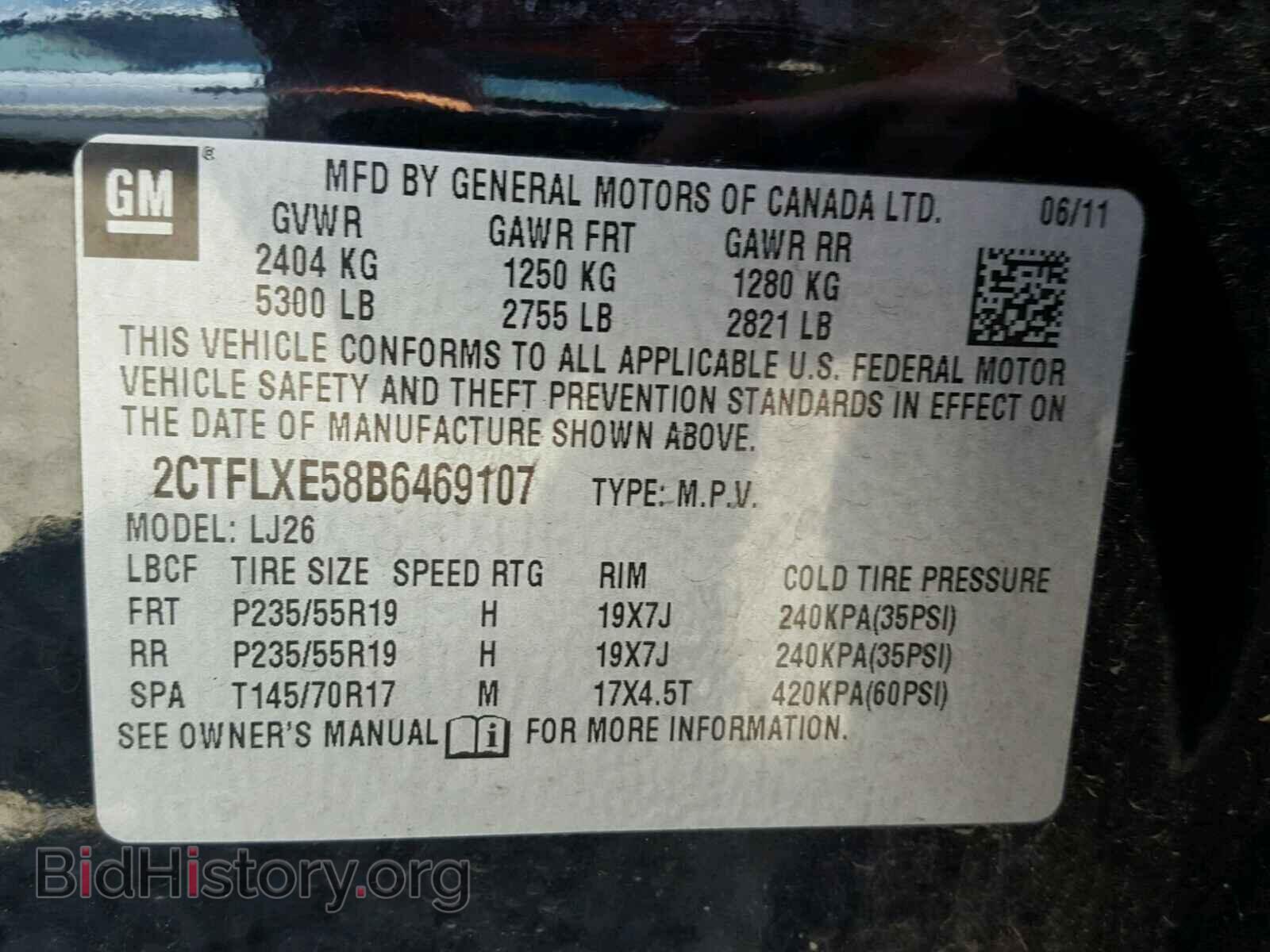 2011 GMC TERRAIN - VIN: 2CTFLXE58B6469107 - Photo 10