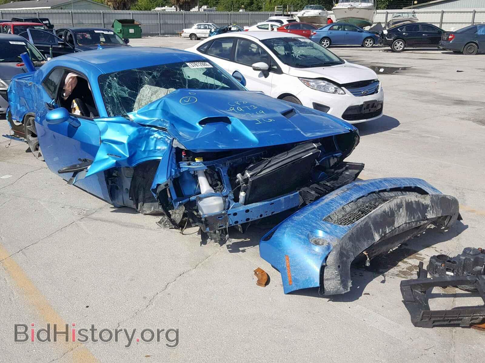 Фотография 2C3CDZAT0FH788155 - DODGE CHALLENGER 2015