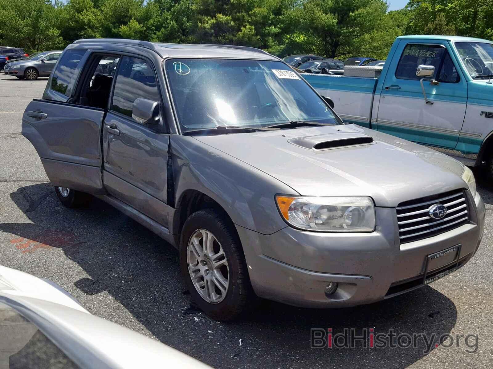 Photo JF1SG69676H745519 - SUBARU FORESTER 2006