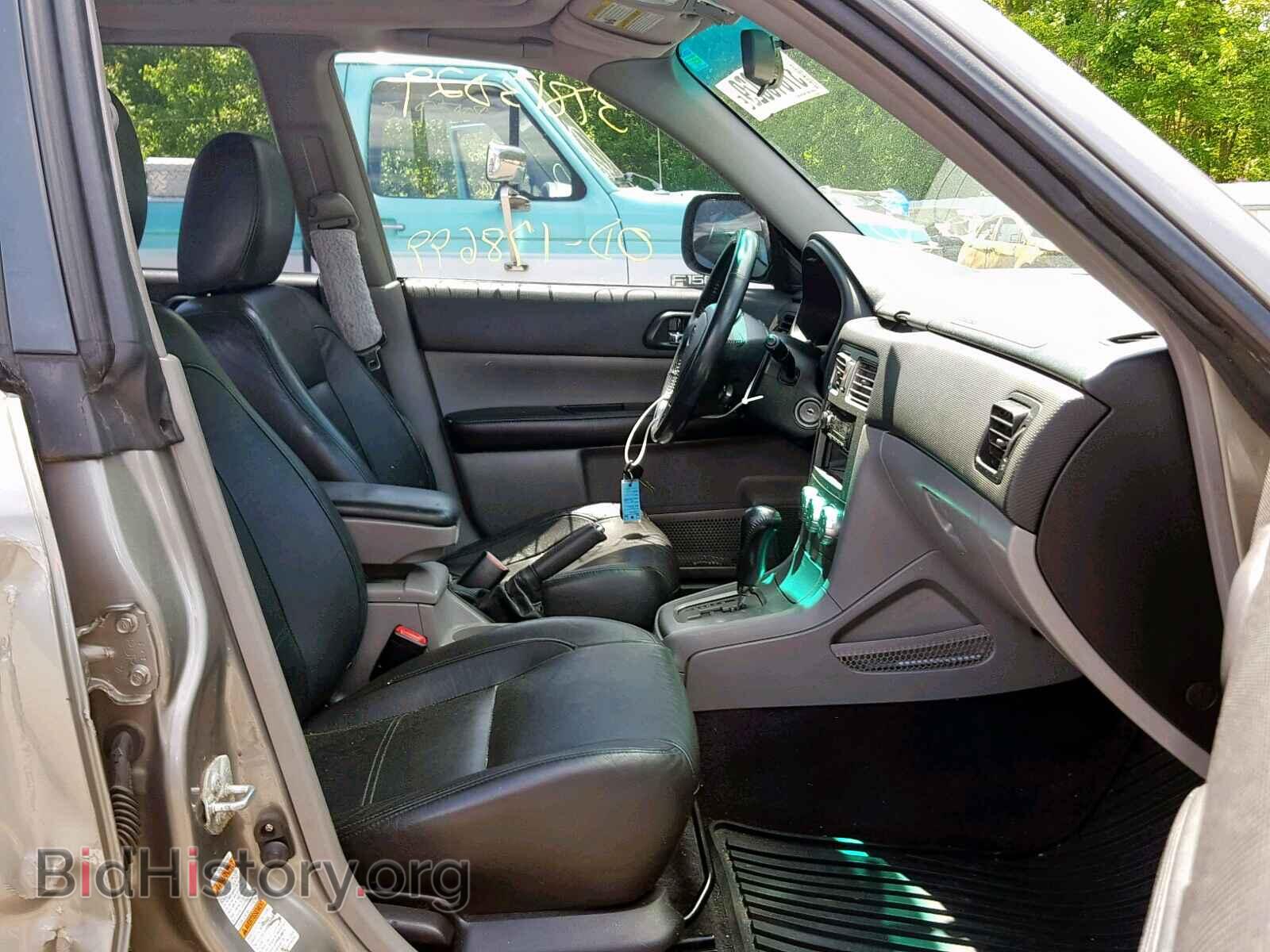 2006 SUBARU FORESTER - VIN: JF1SG69676H745519 - Фото 5