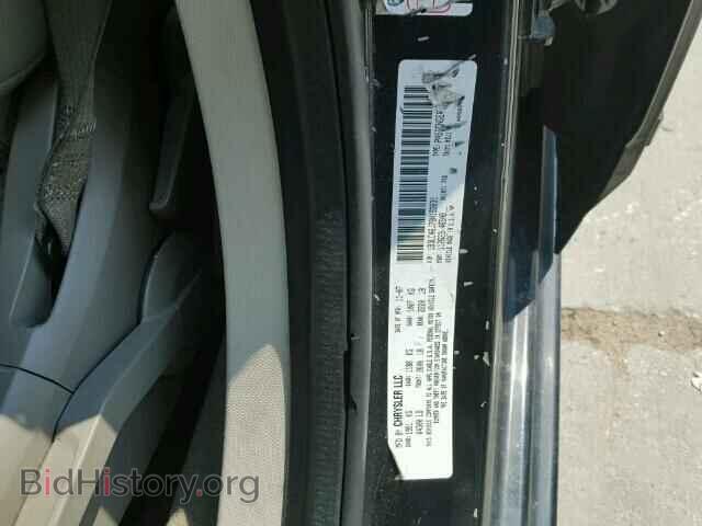 2008 DODGE AVENGER - VIN: 1B3LC46J78N183831 - Фото 10