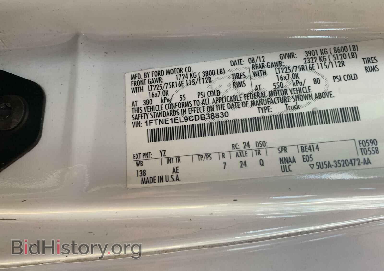 2012 FORD ECONOLINE - VIN: 1FTNE1EL9CDB38830 - Photo 10