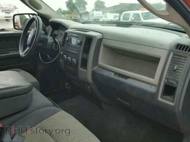 2010 DODGE RAM 1500 - VIN: 1D7RV1CT0AS174862 - Фото 5