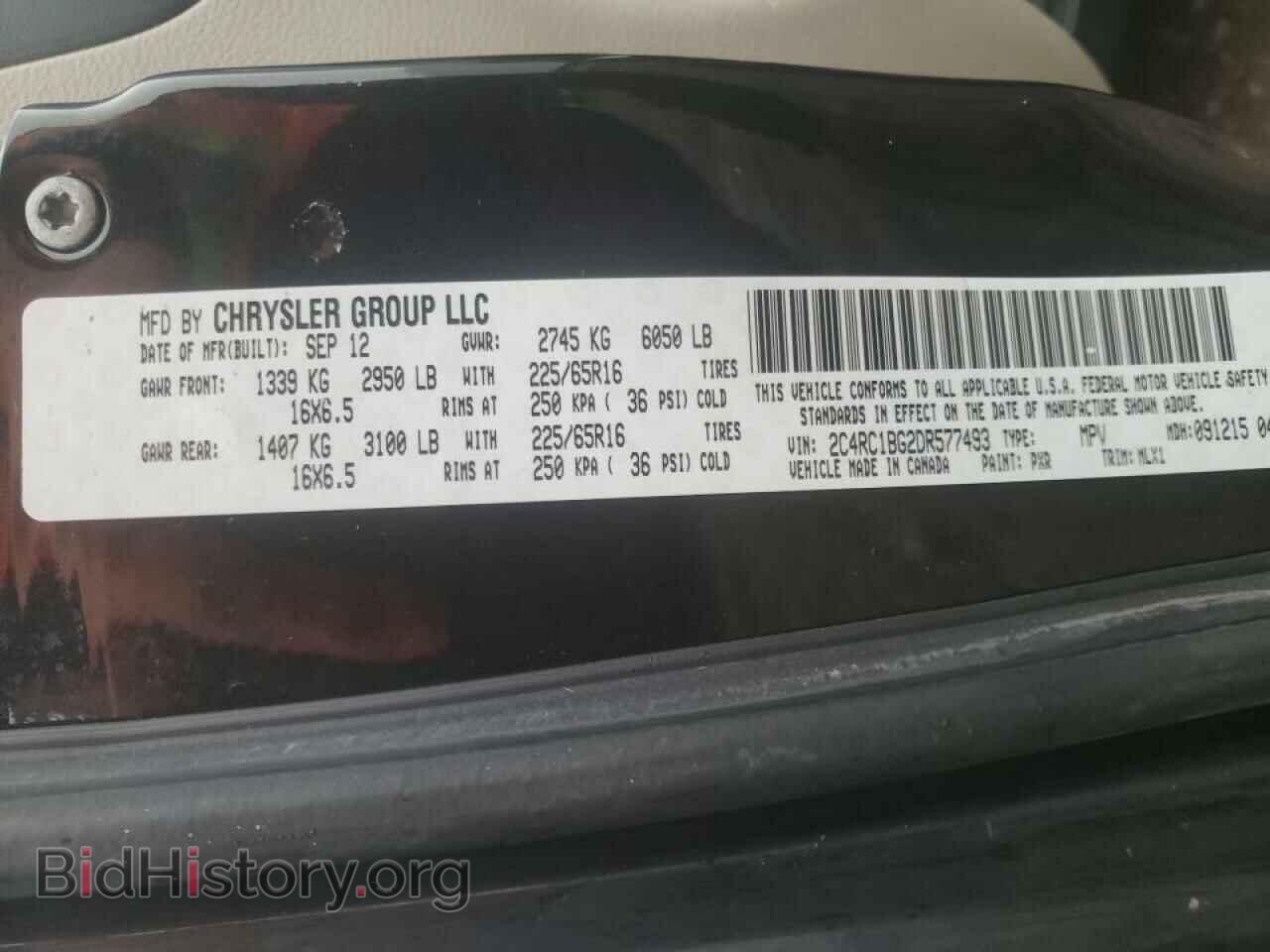 2013 CHRYSLER MINIVAN - VIN: 2C4RC1BG2DR577493 - Photo 13