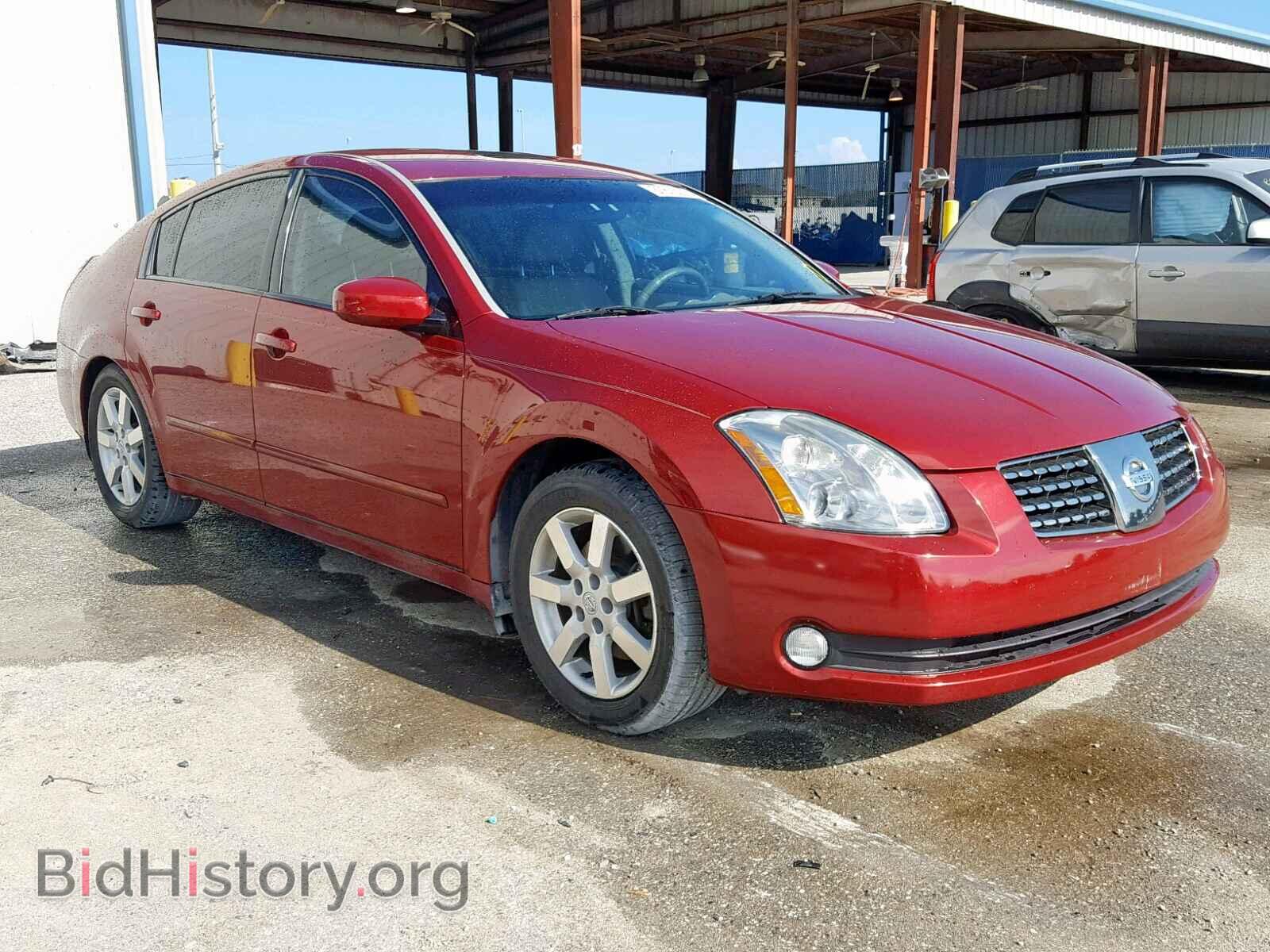 Фотография 1N4BA41E35C827381 - NISSAN MAXIMA 2005