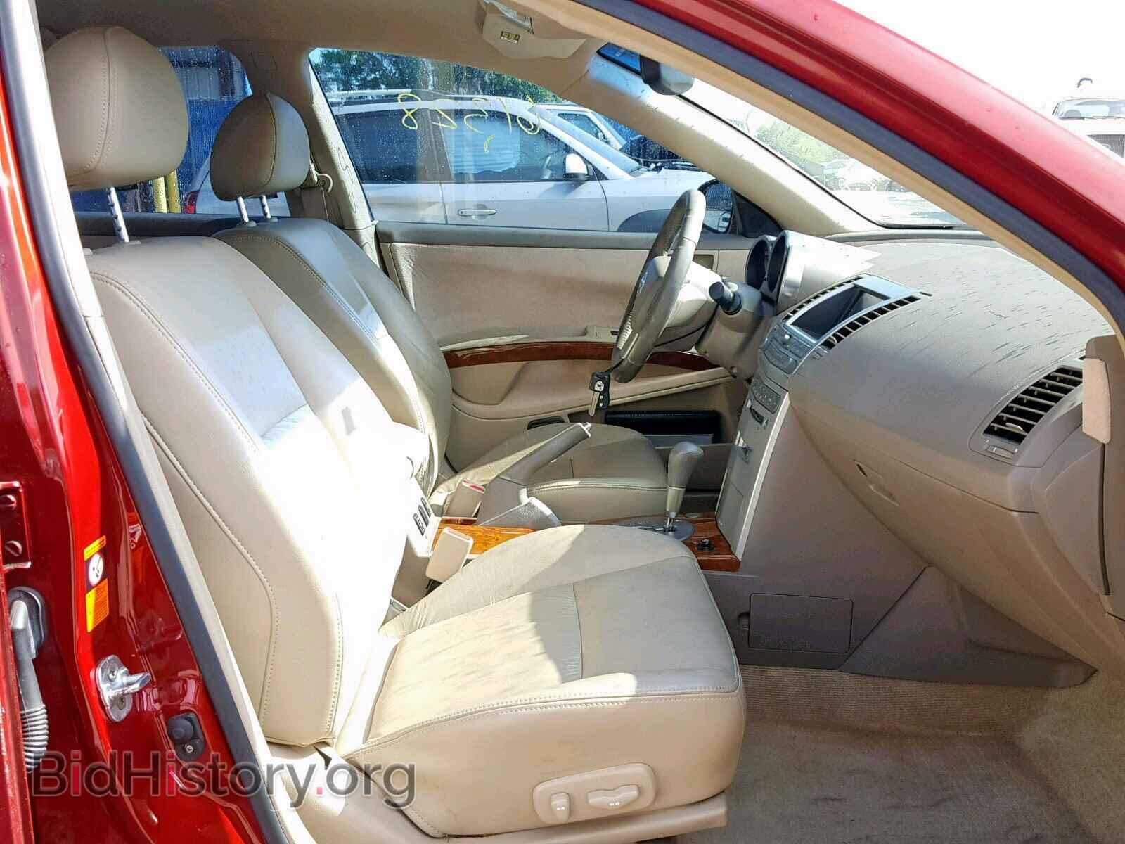 2005 NISSAN MAXIMA - VIN: 1N4BA41E35C827381 - Фото 5