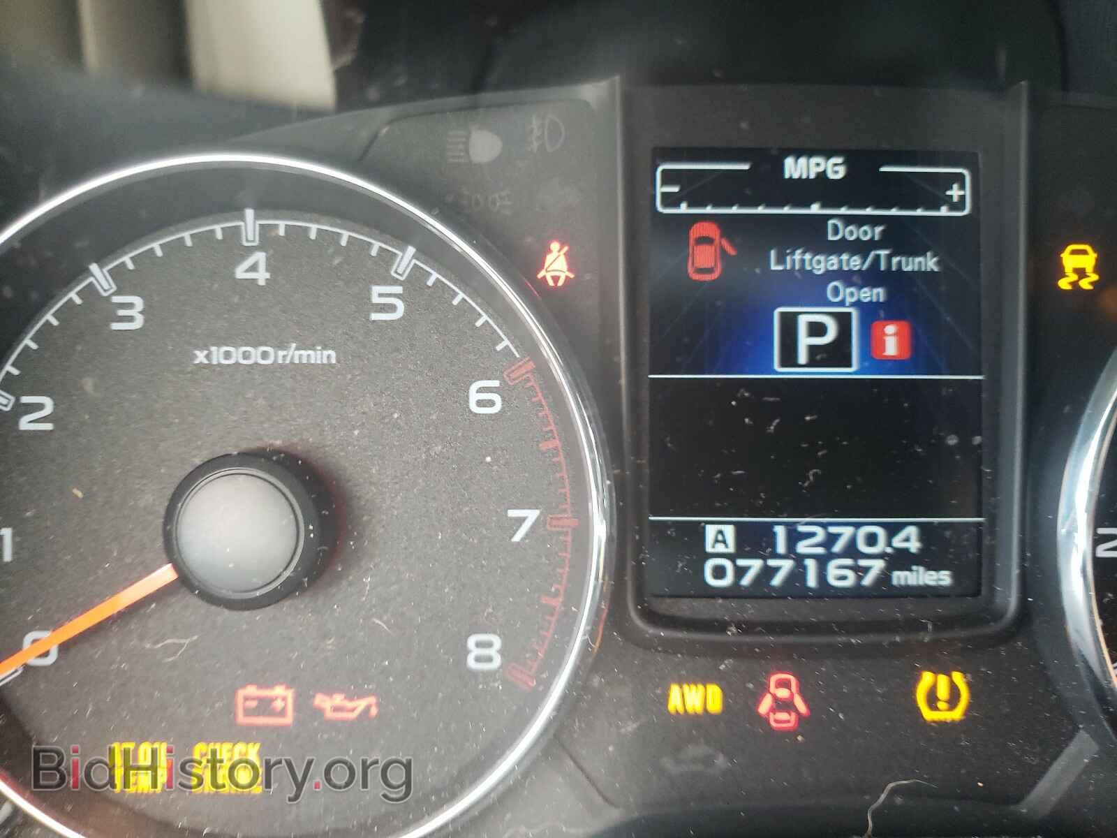2014 SUBARU OUTBACK - VIN: 4S4BRBLC2E3284197 - Фото 8