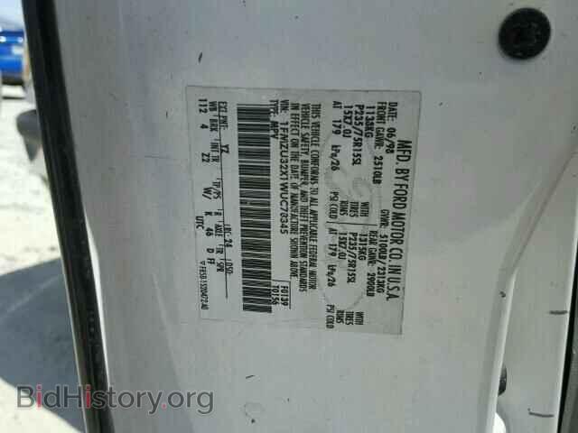 1998 FORD EXPLORER - VIN: 1FMZU32X1WUC78345 - Фото 10